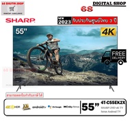 SHARP UHD 4K 4T-C55EK2 TV Android TV 55 นิ้ว รุ่น 4T-C55EK2X