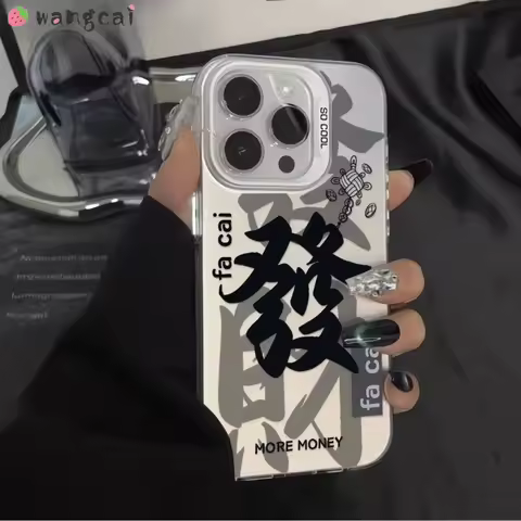 For Vivo Y03 Y200 Y200i Y38 T3X 5G V30 V29 Lite IQOO Z9 Turbo Z9X Z8 X100 Ultra Phone Case Style of 