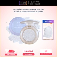 [XIXI] XIXI Highlighter Mini Round Jar XIXI Bulb’s Plan Eyeshadow 2.7g (D-559)
