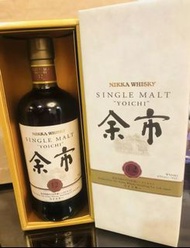 高價收購 威士忌 whisky  余市10年  余市12年  余市15年 余市20年