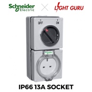 Schneider 13A / 15A Outdoor Socket (IP66 Weatherproof) Best in the Market for Outdoor Socket