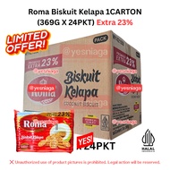*HALAL* ROMA KELAPA 1 CARTON = 369G X 24PKT HALAL BISKUT PEMBORONG HARGA BORONG Yesniaga