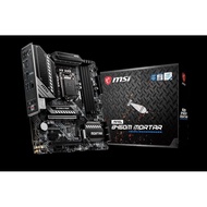 MSI MAG B460M MORTAR INTEL GAMING MOTHRBOARD