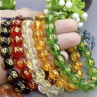 Tibetan Jade Bracelet Mantra Lucky Bracelet