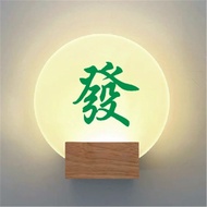 Box Box House Number Hotel Guest Room Number Plate Wooden Luminous Sign Plate Hotel Tea House Box Pl