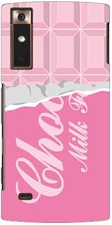 SECOND SKIN Strawberry Chocolate/for URBANO V02/au AKYV02-ABWH-101-W002