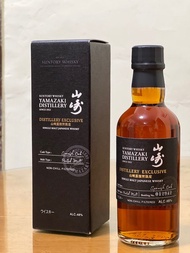 山崎蒸餾所限定 180ml #山崎威士忌 #日本威士忌 #泥煤味山崎威士忌