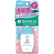 曼秀雷敦 SUNPLAY Clear Water美肌防曬 30g