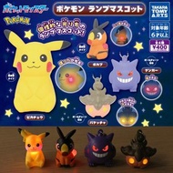 (全套4款) 寶可夢 POKEMON 發光迷你掛飾 扭蛋 比卡超 耿鬼 南瓜精 暖暖豬 寵物小精靈