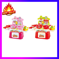 Mini Kitchen Play Set - esjay83