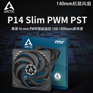 ARCTIC P14 Slim PWM PST 140mm Ultra-Thin Chassis Fan PWM150 – 1800RPM Silent