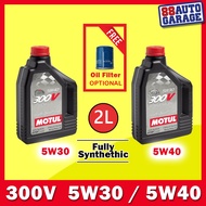 Motul 300V Power Racing 5W30 5W40 (2L) [5W-30 & 5W-40] Fully Synthetic Car Engine Oil
