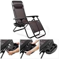 LEISURE CHAIR LAZY CHAIR/ LAZY CHAIR WITH BONUS QUALITY CUPS RELAXING CHAIR/