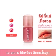 Merrezca Stain Stay All-in-Tint Matte Lipstick - Soft, light, long-lasting Matte Gel Texture (Thaila
