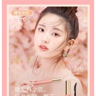 『Eyelash Primer/Mascara』Ukiss Eyelash Primer Natural Waterproof Mascara~ READYSTOCK)