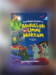 Buku Anak | Buku Kisah Muadzin Rasulullah Abdullah Bin Ummi Maktum