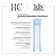 IDS Professional Express Repairing Hair Treatment 20ml