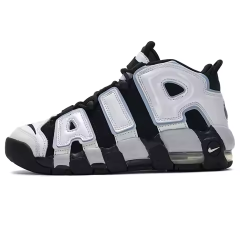 Nike (Nike) Women's Shoes Air More Uptempo (Gs) Sports Shoes Fashionable, Comfortable, Warm, Air-Cus