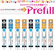 JapanZEBRAZebraSARASAColor Gel Ink Pen Refill0.5mm NJK-0.5ApplicableJ4SA11Empty Pen Case