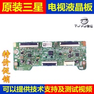 Samsung S32E360F HG40AD690DJ UA48J50SWACXXZ Logic Board BN41-02111A