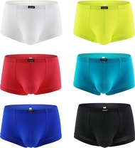 Men's Bluge Boxer Briefs U-Hance Pouch Mens Stretch Underwear
