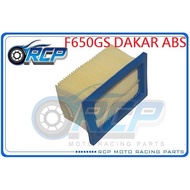 R RCP B6501 Air Filter F650GS F 650 GS DAKAR 2002~2005 Taiwan-Made Export Products 7601