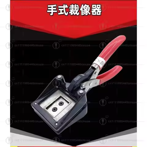 25X35mm photo cutting pliers, one inch photo ID, handheld hand-held image cutter, photo passport, dr