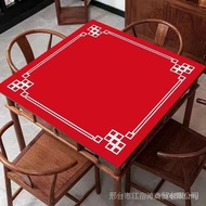 Table cloth table mat table mat mahjong mat tablecloth mahjong tablecloth 60-110cm (suitable square 