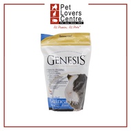 Genesis Extruded Guinea Pig Food (1kg)