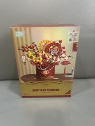 LOZ Mini 新年花卉積木/ 賀年花 lego
