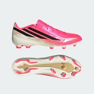 adidas Football F50 HYPERFAST LEAGUE Firm Ground Football Boots Unisex Pink IH9346