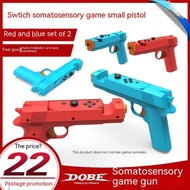 DOBE Genuine switch Gamepad Somatosensory Gun NS OLED Handle Shooting Somatosensory Game Gun