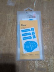 Sony Xperia 1 II 手機螢幕保護貼