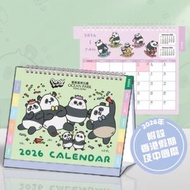 其他品牌 - 香港海洋公園 2026年座檯月曆| 年曆(香港假期)