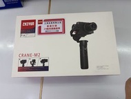 智雲CRANE-M2三軸穩定器