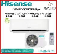 Hisense AirCon R32 Non-Inverter with Ionizer Filter AN10DBG (1.0HP)/AN13DBG (1.5HP)/AN20DBG (2.0HP) /AN25DBG(2.5HP)