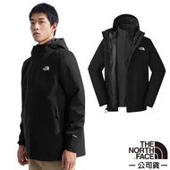 [The North Face The Face] Men's Two-Piece Warm Windproof Hooded Waterproof Jacket Technology Down Mo
