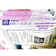 (1กระสอบx50กก.) YALA ยาร่า ปุ๋ยเคมี สูตร 8-24-24 สร้างดอก เร่งผล เสริมการเจริญเติบโตทางด้านราก ลำต้น