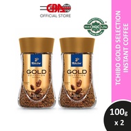 Tchibo Gold Instant Jar 100g