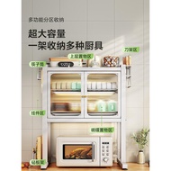 Microwave storage rack/// Shuaishi Kitchen Microwave Storage Rack Countertop Oven Storage Rack Household Cupboard Multi-