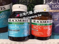 台灣🇹🇼代購-BLACKMORES 澳佳寶深海魚油 (30顆/罐)/澳佳寶維生素C500 錠狀食品60顆