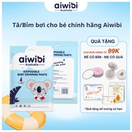 AIWIBI premium diapers/swimming diapers 1 piece/package