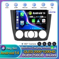 Android 14 Carplay Auto For BMW 1 Series E88 E82 E81 E87 2004 2005 2006 - 2012 Car Radio Multimedia 