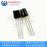 Supply Brand New 2SC945 C945 NPN Transistor TO-92 Direct Insertion Transistor