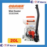 OGAWA MIST DUSTER BLOWER SS300MK 20L