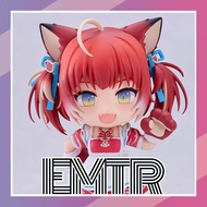 Nendoroid 2709 Akami Karubi