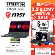 MSI Thin A15 Gaming Laptop — RTX4050 - 15.6" FHD IPS 144Hz - AMD Ryzen 7 - 16GB RAM - 1TB SSD