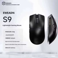 EWEADN S9 Pro Ultra Lightweight Gaming Tri-Mode Wireless Mouse 2.4G USB-CBT 8K Polling 26K DPI PAW33