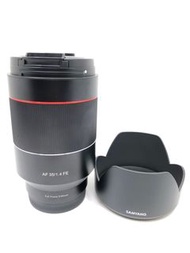 Samyang 35mm F1.4 (E-MOUNT )