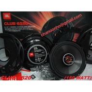 HARMAN Club 6520 Club Series Speaker 6-1/2" 2 Way Car Speakers
